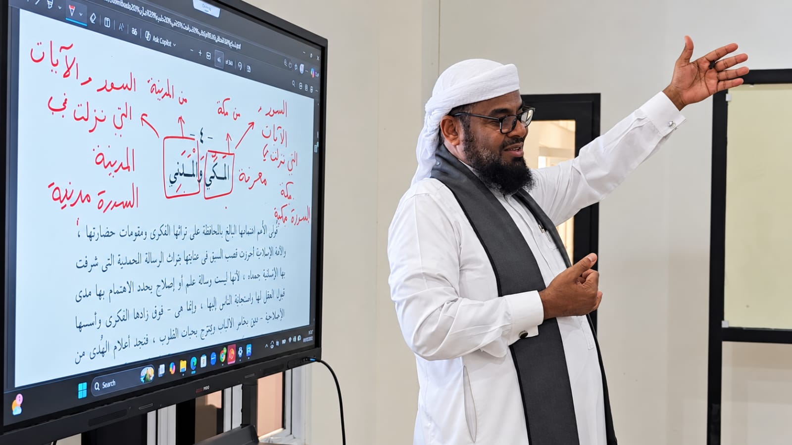 STIT Al Wafi Bogor Wujudkan Internasionalisasi Pembelajaran melalui Kehadiran Native Speaker Bahasa Arab dalam Perkuliahan Ulumul Quran
