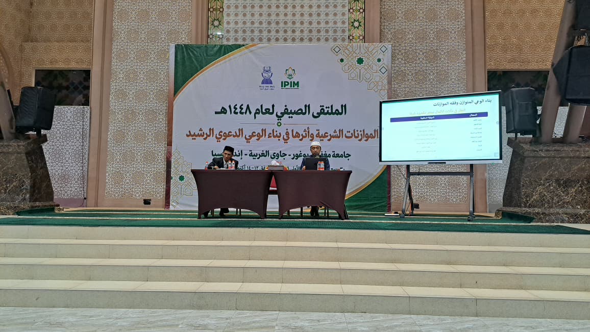 Internasionalisasi Akademik, Kaprodi MPI STIT Al-Wafi Bogor Jadi Peserta dan Moderator Konferensi Internasional di IPIM